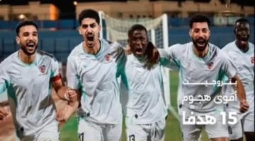 بتروجت والاتحاد.. أرقام هجومية ودفاعية تتصدر منافسات كأس عاصمة مصر ونسب الترتيب